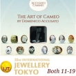 1-Domenico-Accusato-Cammei-International-Jewellery-Tokyo-2022-9